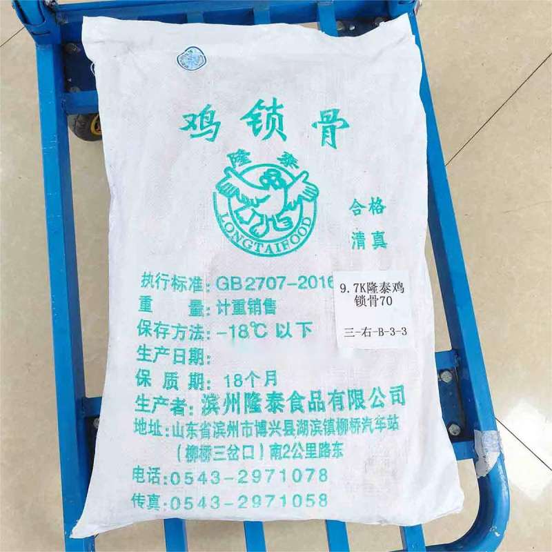 产品主图