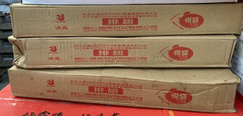 产品主图