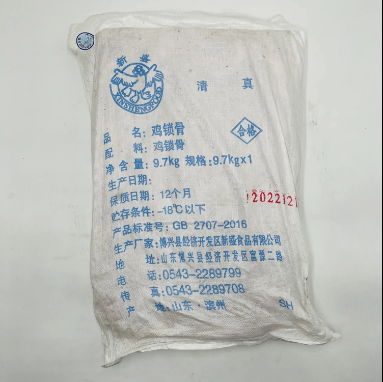 产品主图