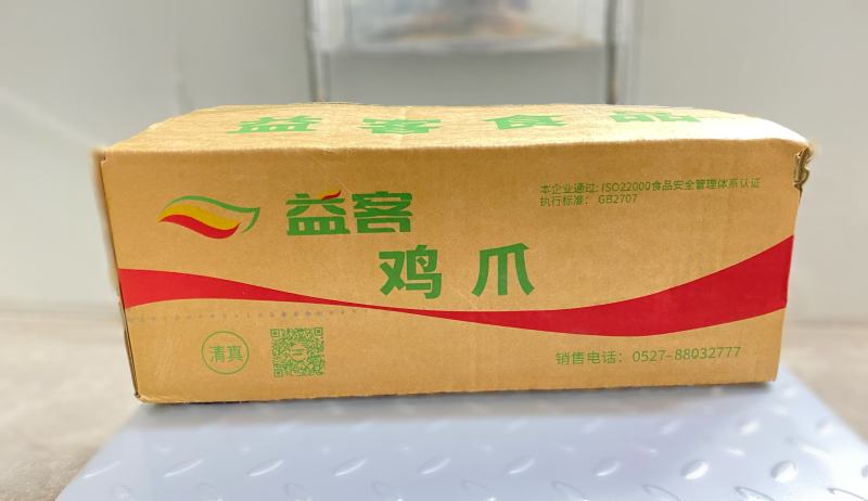 产品主图