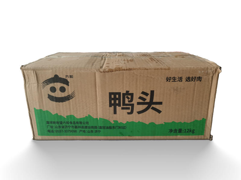 产品主图