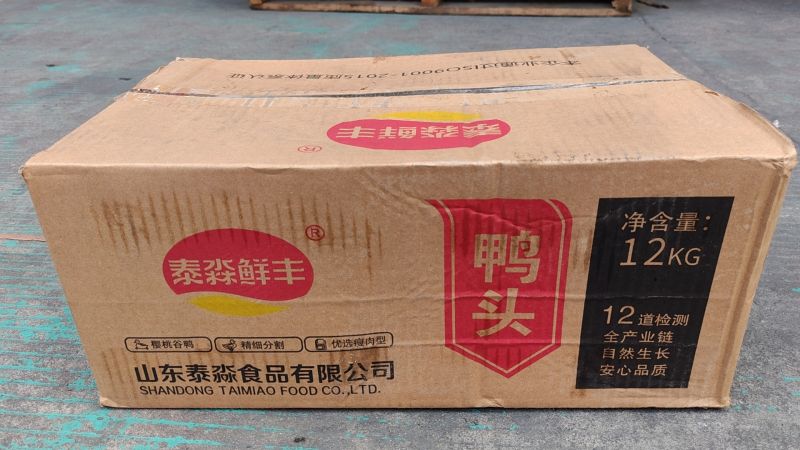 产品主图
