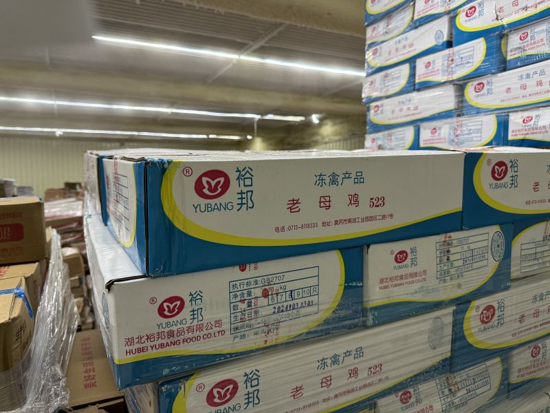 产品主图