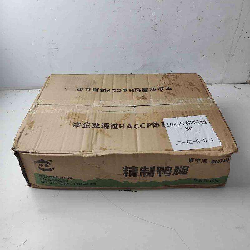产品主图
