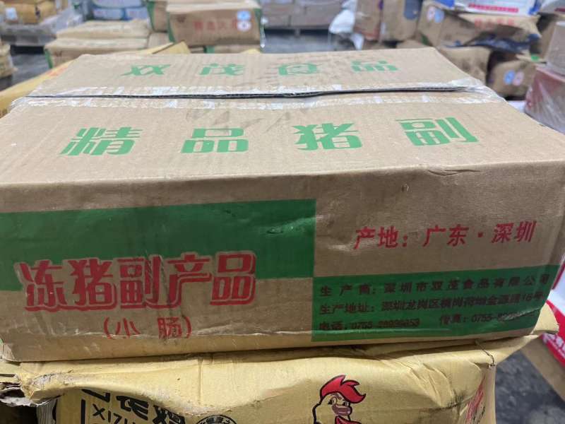 产品主图