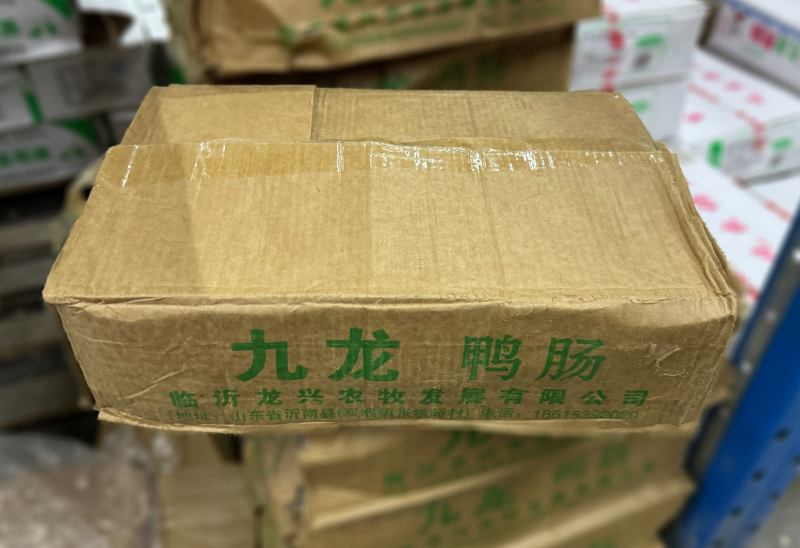 产品主图