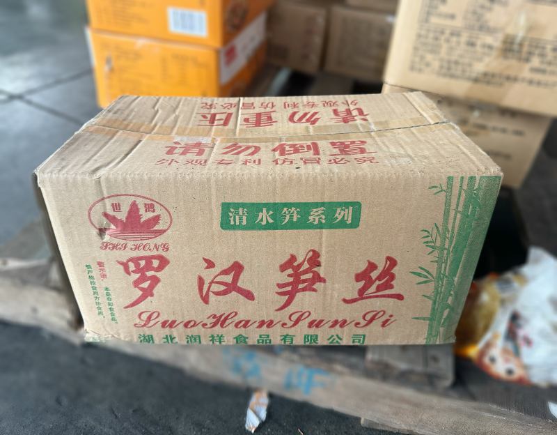 产品主图