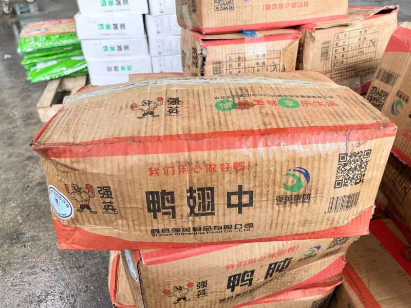 产品主图