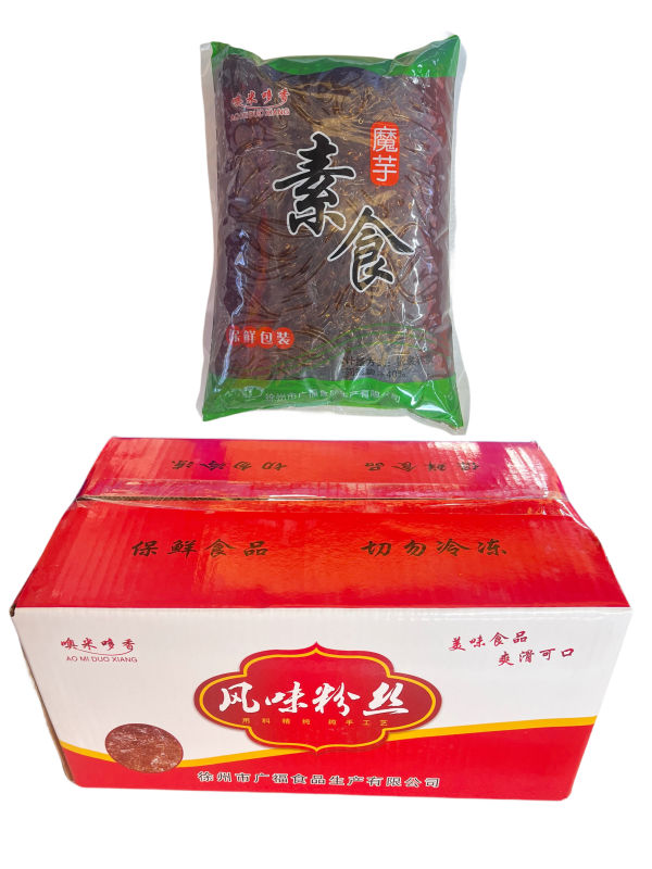产品主图