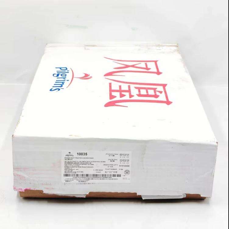 产品主图
