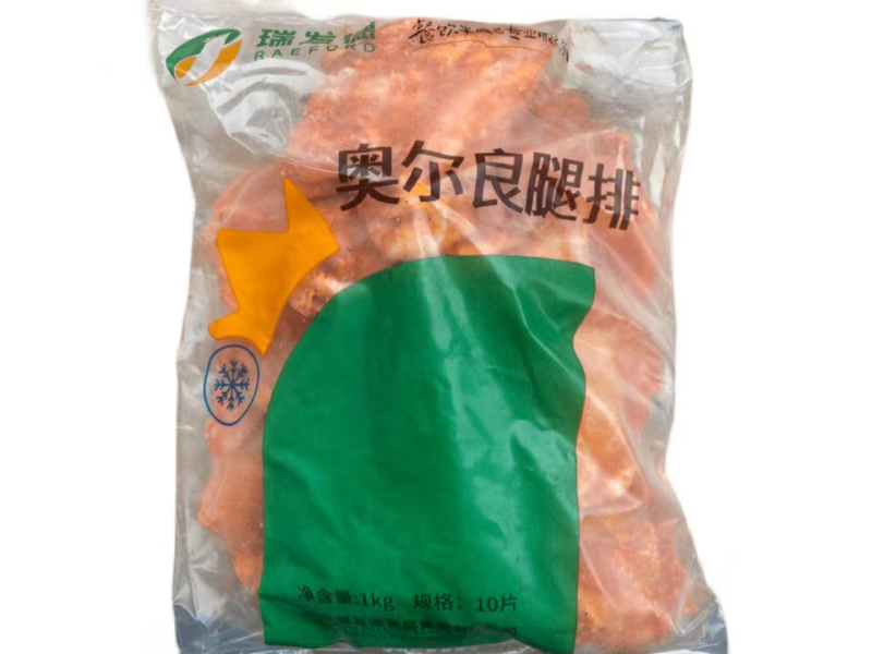 产品主图