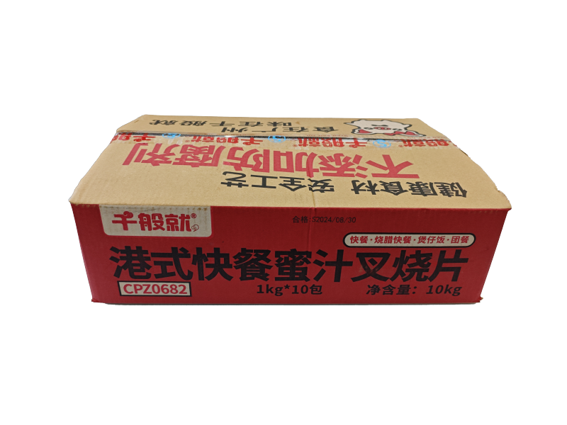 产品主图