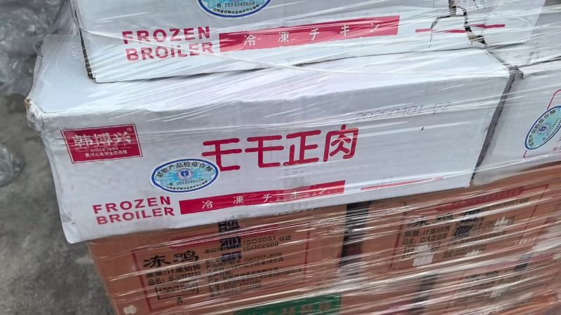 产品主图
