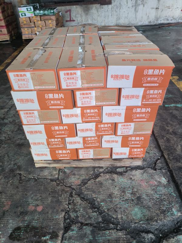 产品主图